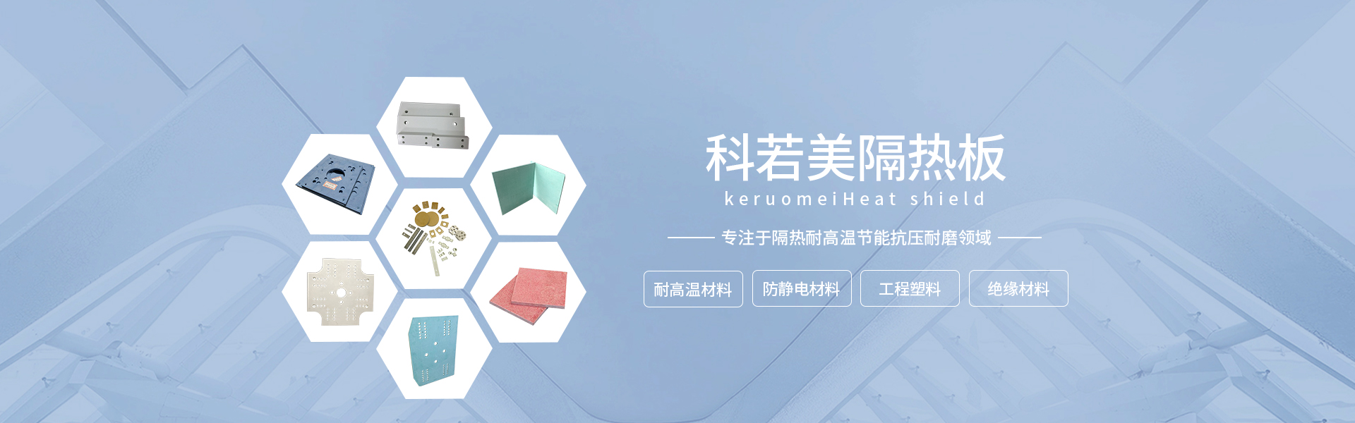 http://www.dwjxsb.cn/data/upload/202009/20200919163809_107.jpg