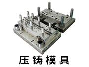 隔熱板 隔熱板